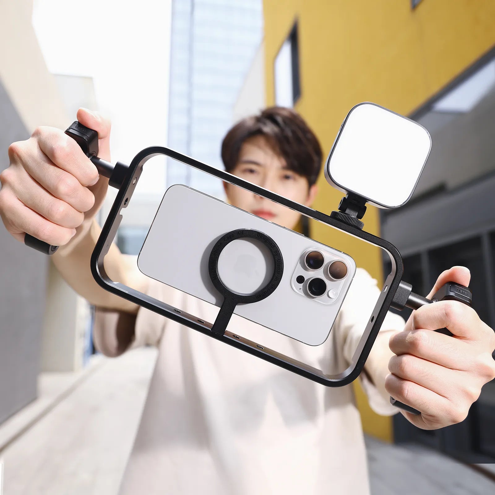 Ulanzi MG-001 Magnetic Phone Cage C001