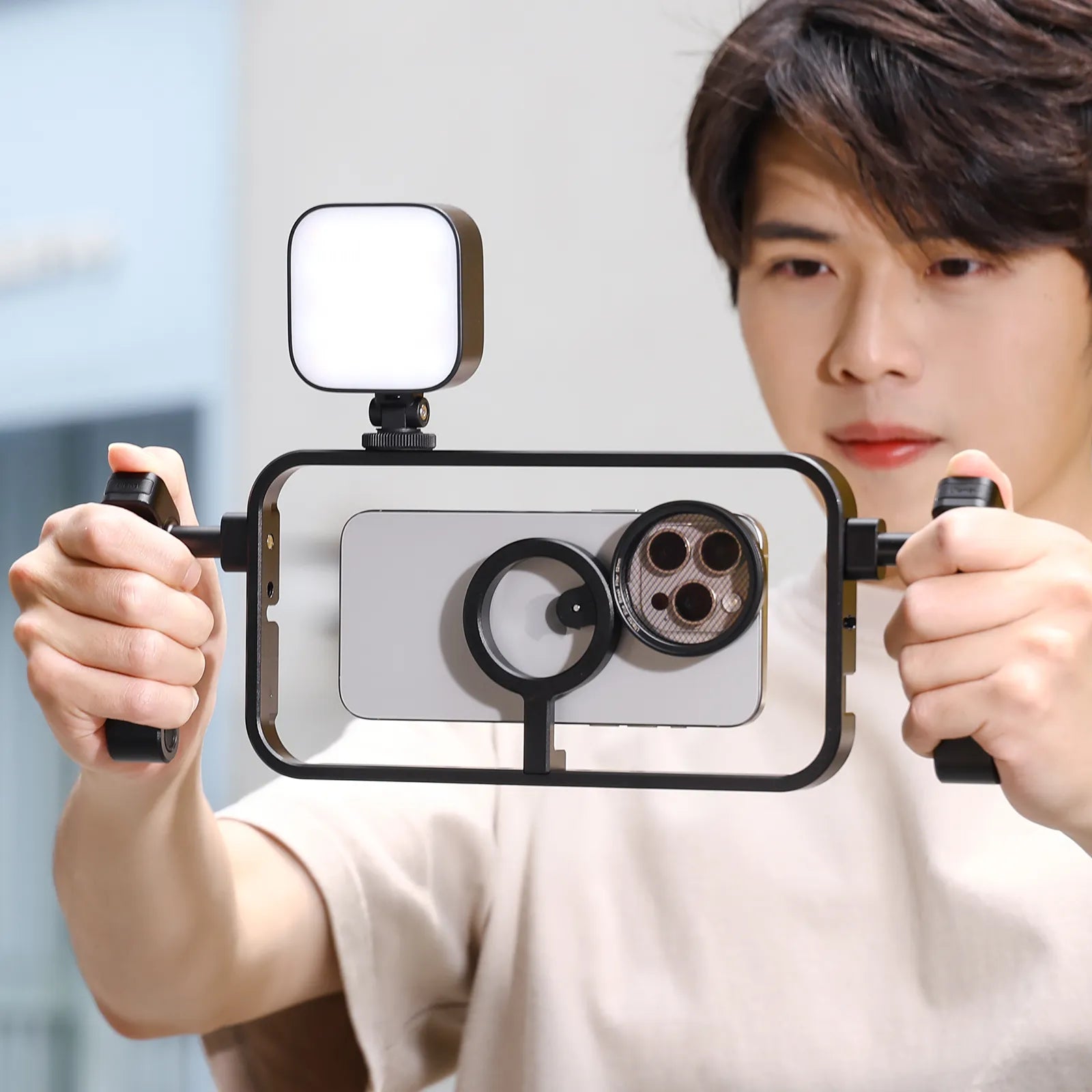 Ulanzi MG-001 Magnetic Phone Cage C001