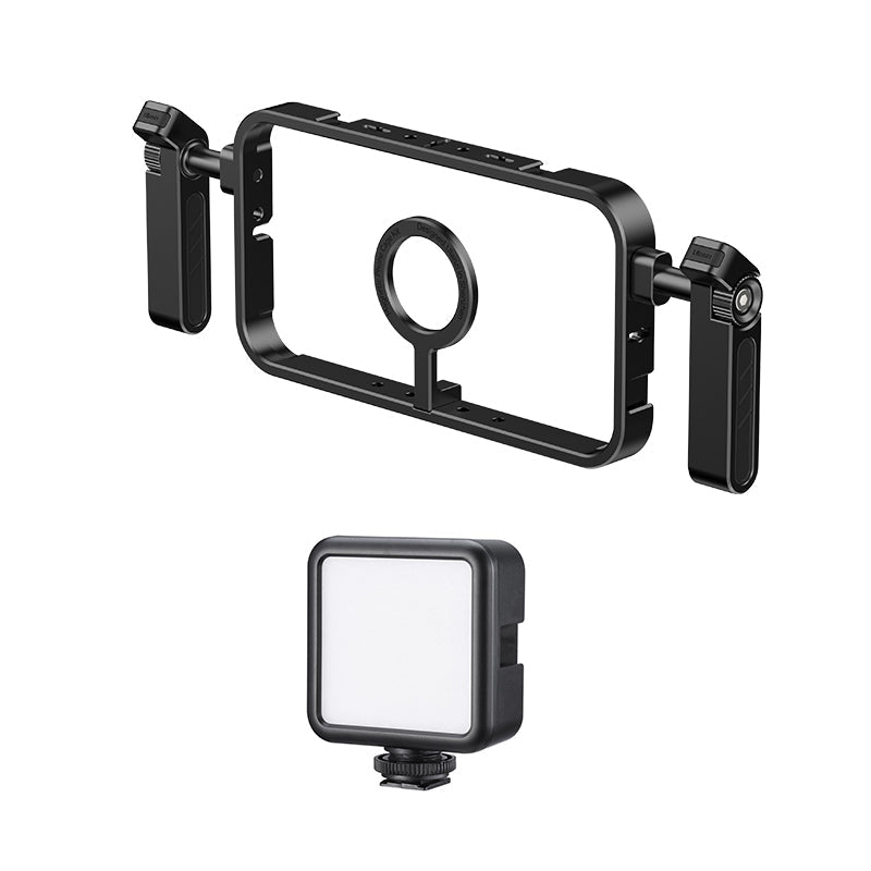 Ulanzi MG-001 Magnetic Phone Cage C001
