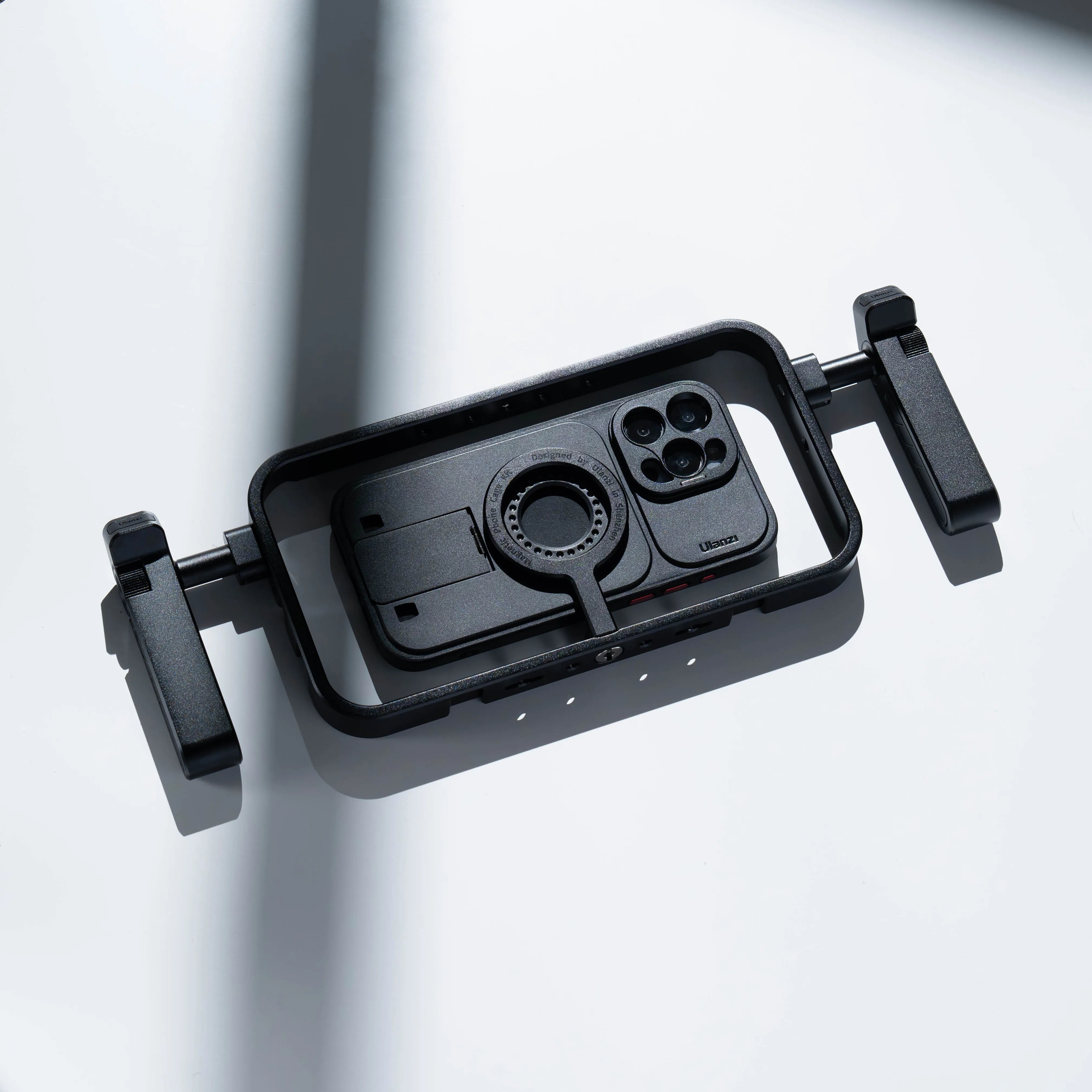 Ulanzi MG-001 Magnetic Phone Cage C001